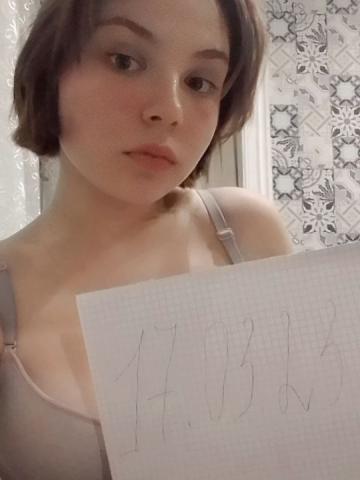 Анкета проститутки Лера, 23 года